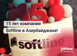 Softline Азербайджан провела выездное мероприятие по случаю своего 15-летнего юбилея